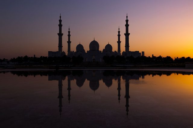 La Mezquita al Amanecer