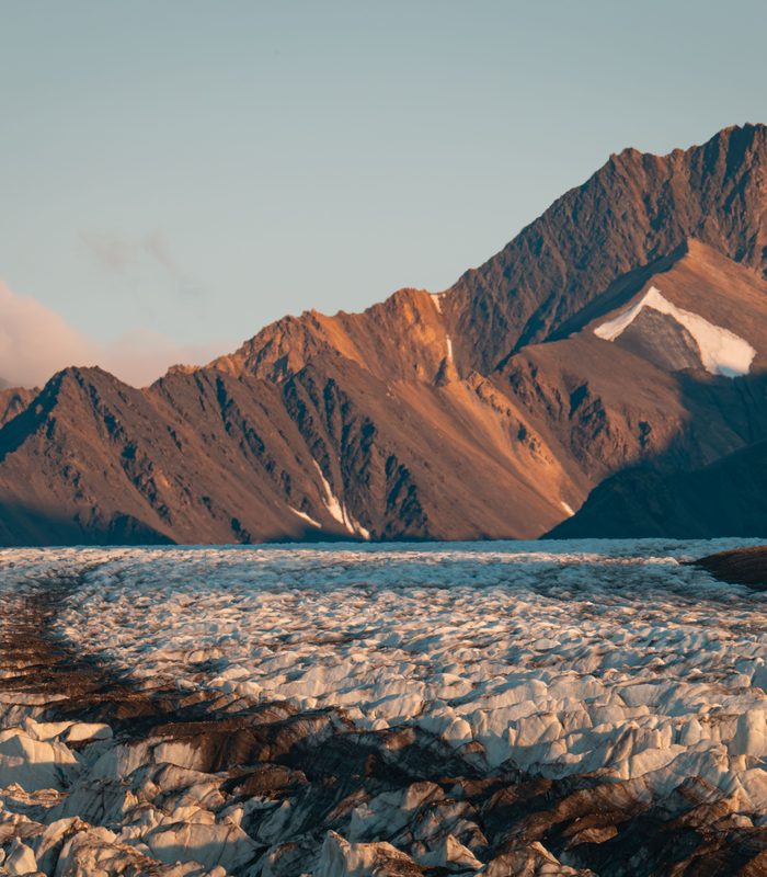 Alaska — The Last Frontier