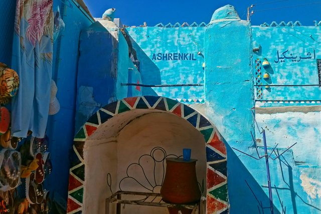 La Bienvenida Nubia
