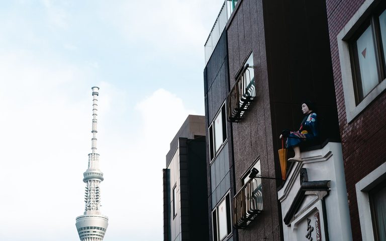 The Tokyo Honeymoon