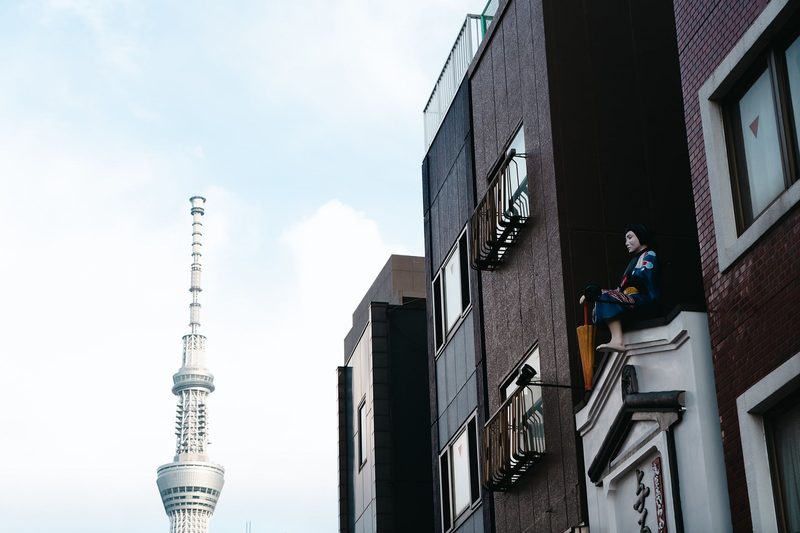 The Tokyo Honeymoon — Tokyo