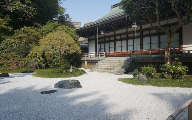 Wellness in Naoshima