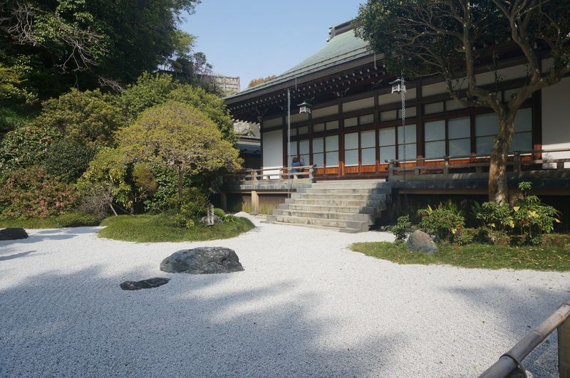 Wellness in Naoshima — Naoshima