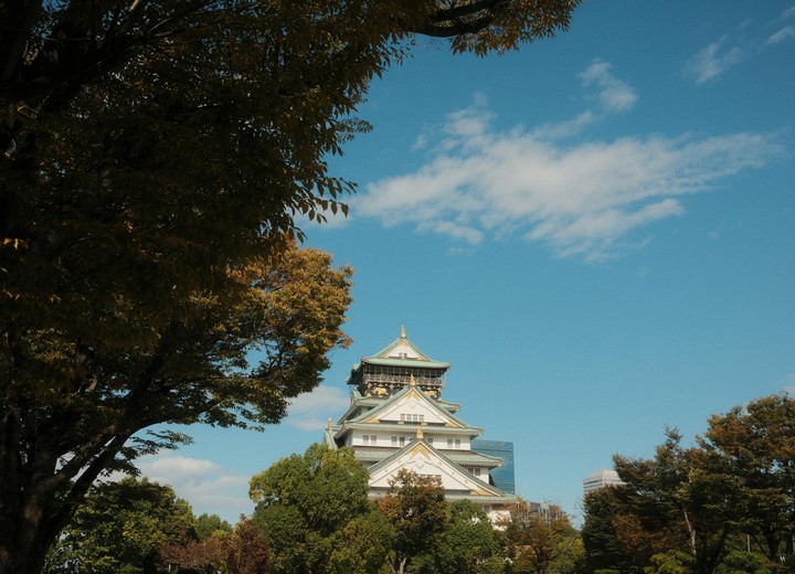 Osaka in Autumn