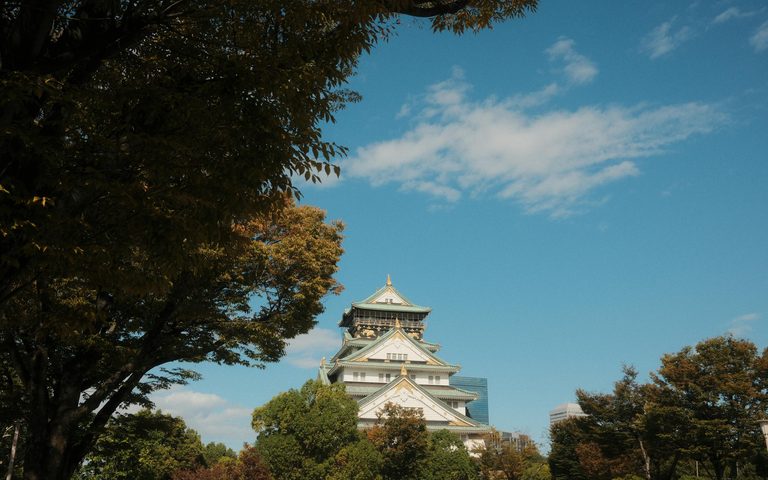 Osaka in Autumn