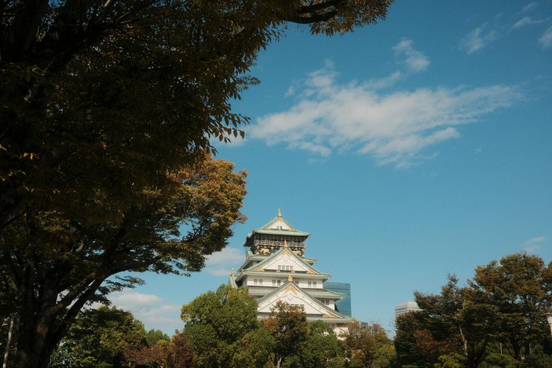 Osaka in Autumn — Osaka