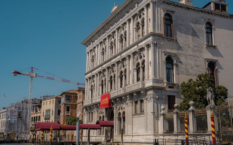 A Palazzo Celebration