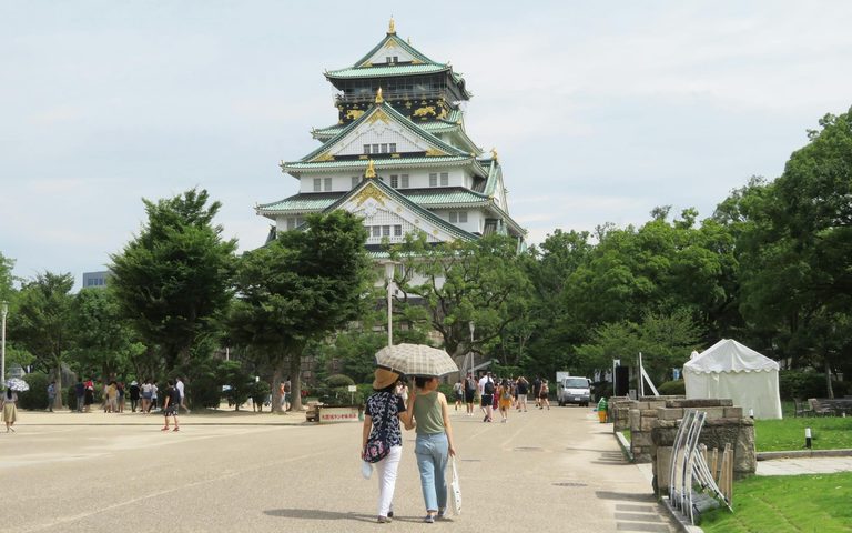 Osaka for the Family