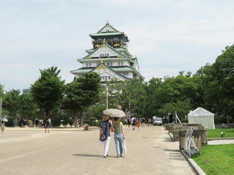 Osaka for the Family — Osaka