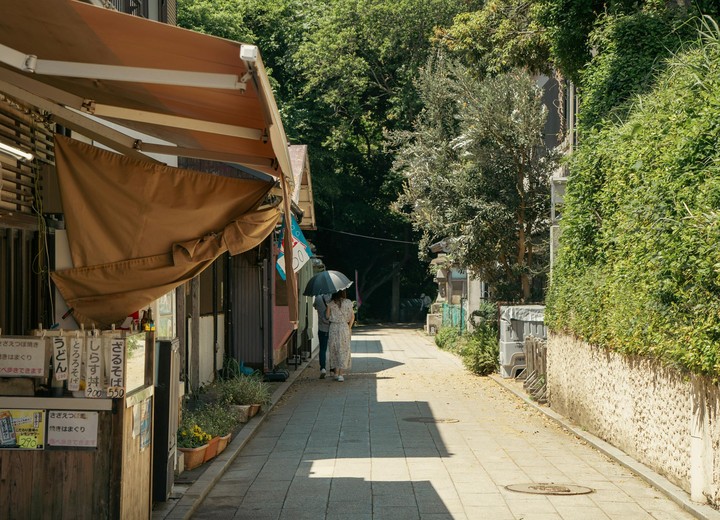 The Naoshima Honeymoon