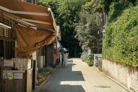 The Naoshima Honeymoon