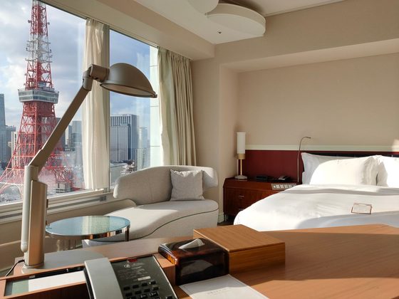 Ultra-Luxury Japan