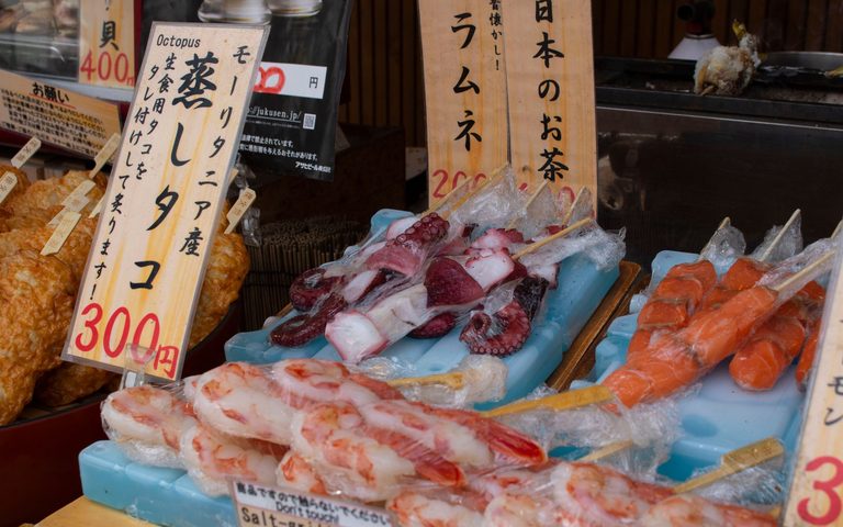 Culinary Japan