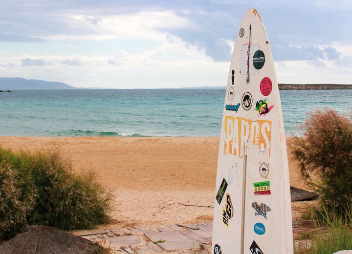 A Paros Summer