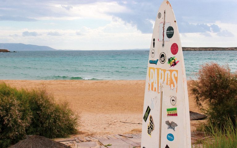 A Paros Summer