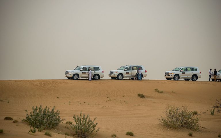 Desierto desde la Ciudad