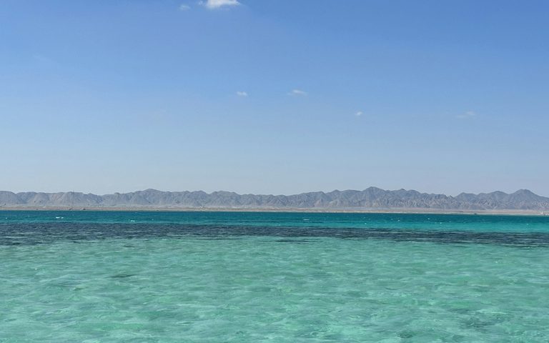 Nile & Red Sea