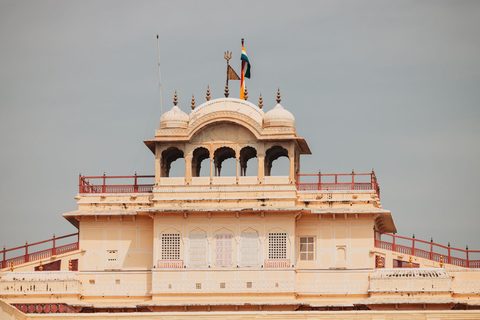 Family of Maharajas