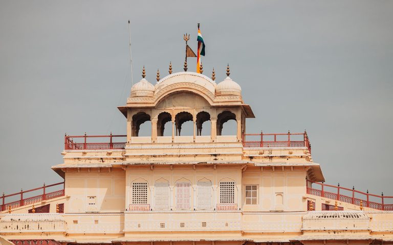 Family of Maharajas