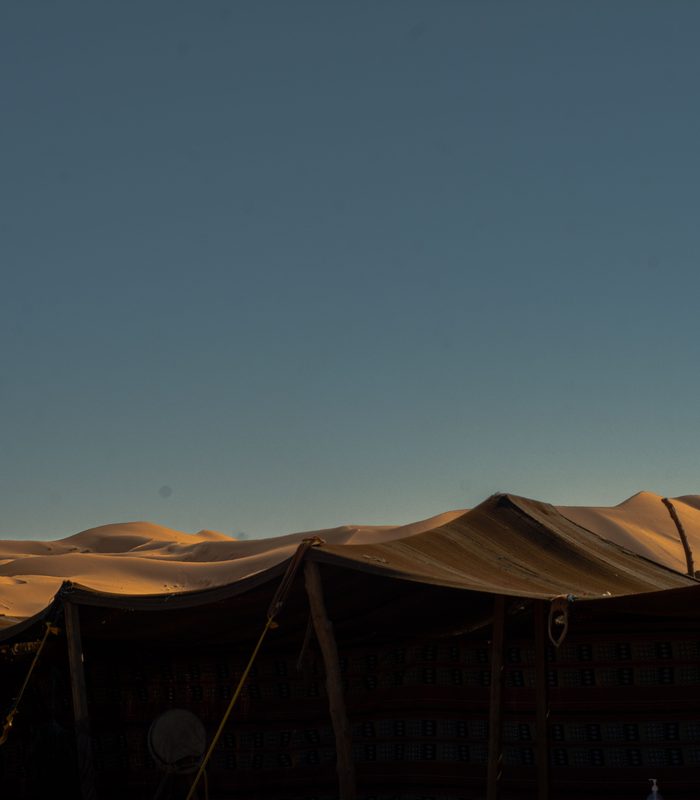 Morocco — North Africa