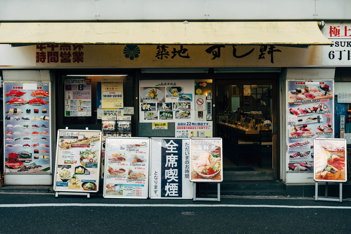 A Tokyo sushi counter held for your party