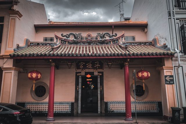 Los Callejones de Shophouses