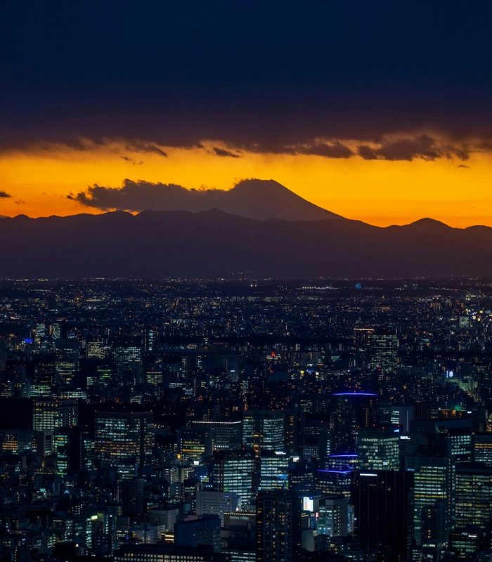 Tokyo — Kantō